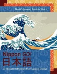 Enlarge image Cover: Nippon Go! An Introduction to Modern Japanese Language - Kendall/Hunt Publishing Co ,U.S.