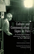 Cover: Culture and Communication - Academic Studies Press
