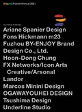 Cover: Graphis Poster Annual 2021 - Graphis US Inc