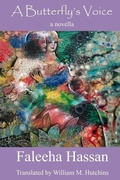 Cover: A Butterfly's Voice - Inner Child Press, Ltd.