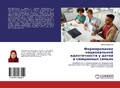 Bild: Formirowanie nacional'noj identichnosti u detej w smeshannyh sem'qh - LAP Lambert Academic Publishing