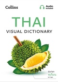Cover: Thai Visual Dictionary - Collins