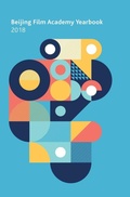 Cover: Beijing Film Academy 2018 - Intellect Books