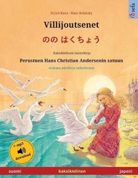 Abbildung von: Villijoutsenet - ?? ????? (suomi - japani) - Sefa Verlag