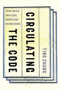 Cover: Circulating the Code - University of Washington Press