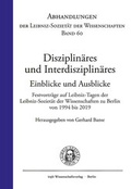 Cover: Disziplin&auml;res und Interdisziplin&auml;res. Einblicke und Ausblicke - trafo Wissenschaftsverlag