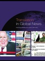 Cover: Translation in Global News - Routledge