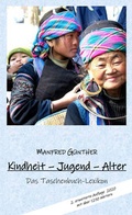 Cover: Kindheit - Jugend - Alter. - Heimdall