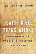 Cover: Jewish Bible Translations - Jewish Publication Society