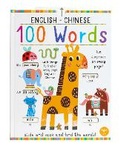 Cover: Slide and Seek: 100 Words English-Chinese - iSeek