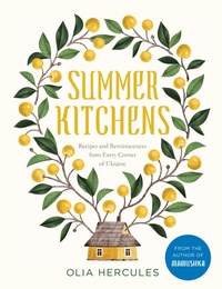 Abbildung von: Summer Kitchens - Weldon Owen, Incorporated