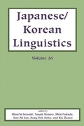 Cover: Japanese/Korean Linguistics, Vol. 26 - Centre for the Study of Language & Information