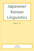 Cover: Japanese/Korean Linguistics, Volume 27: Volume 27 - Centre for the Study of Language & Information