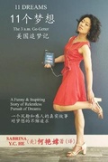 Cover: 11 Dreams - Yan Chang He