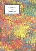 Cover: Leonard Smithers, Charles Shannon and An Ideal Husband 2020 - Rivendale Press