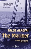 Cover: The Mariner - Banipal Publishing