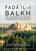 Cover: Fa?a?il-i Balkh (The Merits of Balkh) - Gibb Memorial Trust