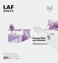 Cover: Landscape Architecture Frontiers 042 - Oro Editions