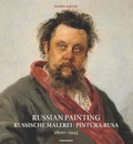 Cover: Russian Painting - koenemann.com GmbH