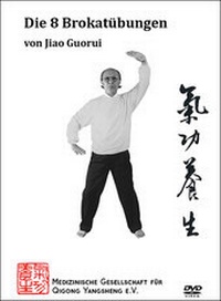 Abbildung von: DVD - Die 8 Brokate - Video mit Jiao Guorui - mgo fachverlage GmbH & Co. KG
