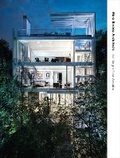 Cover: Miro Rivera Architects - University of Texas Press