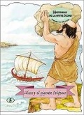 Cover: Ulisses Y El Gigante Polifemo - Combel Ediciones Editorial Esin, S.A.