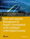 Cover: State and Corporate Management of Region's Development in the Conditions of the Digital Economy - Springer