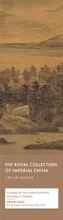 Cover: Awaiting the Ferry at the Foot of the Mountains in Summer - Royal Collins Publishing Company