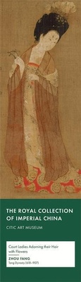 Abbildung von: Court Ladies Adorning Their Hair with Flowers - Royal Collins Publishing Company