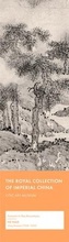 Cover: Autumn in the Mountains - Royal Collins Publishing Company