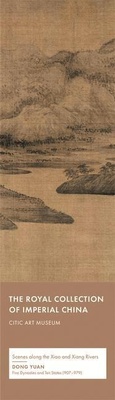 Enlarge image Cover: Scenes Along the Xiao and Xiang Rivers - Royal Collins Publishing Company