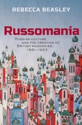 Bild: Russomania - OUP eBook