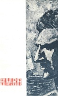 Cover: Amra, Vol 2, No 24 - Wildside Press