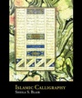 Cover: Islamic Calligraphy - Edinburgh University Press