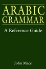 Cover: Arabic Grammar - Edinburgh University Press