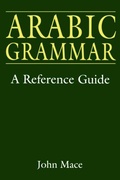 Cover: Arabic Grammar - Edinburgh University Press