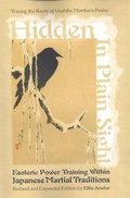 Cover: Hidden in Plain Sight - Freelance Academy Press