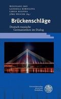 Cover: Br&uuml;ckenschl&auml;ge - Universit&auml;tsverlag Winter