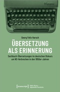 Cover: &Uuml;bersetzung als Erinnerung - transcript