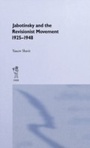 Cover: Aid and Political Conditionality - Routledge
