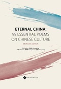 Cover: Eternal China - Paths Publishing Group