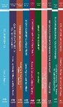 Cover: Aspects of Tourism Collection (Vols 81-90) - Channel View Publications