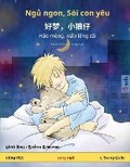 Cover: Ng? ngon, Soi con yeu - ??,??? - Hao meng, xiao lang zai (ti?ng Vi?t - t. Trung Qu?c) - Sefa Verlag