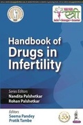 Cover: Handbook of Drugs in Infertility - Jaypee Brothers Medical Publishers