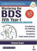 Cover: Mastering the BDS IVth Year-I - Jaypee Brothers Medical Publishers