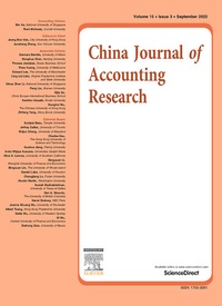 Abbildung von: China Journal of Accounting Research - Elsevier