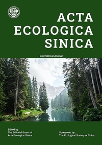 Abbildung von: Acta Ecologica Sinica - Elsevier