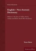 Cover: English - Neo-Aramaic Dictionary - Gorgias Press