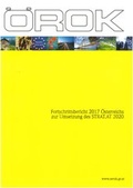 Cover: Fortschrittsbericht 2017 &Ouml;sterreichs zur Umsetzung des STRAT.AT 2020 - &Ouml;sterreichische Raumordnungskonferenz