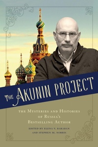 Enlarge image Cover: The Akunin Project - University of Toronto Press